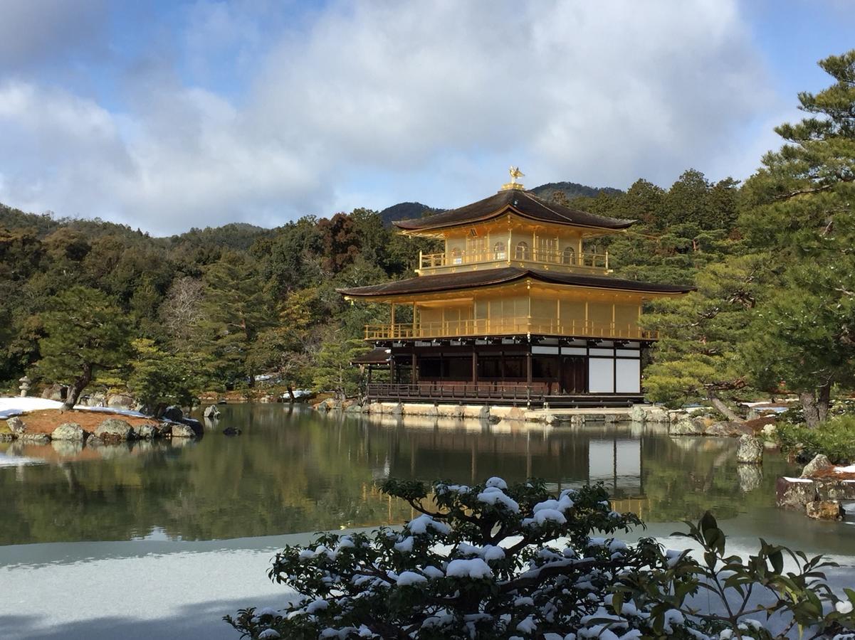 Le Blanc Hotel - Kyoto, Kyoto